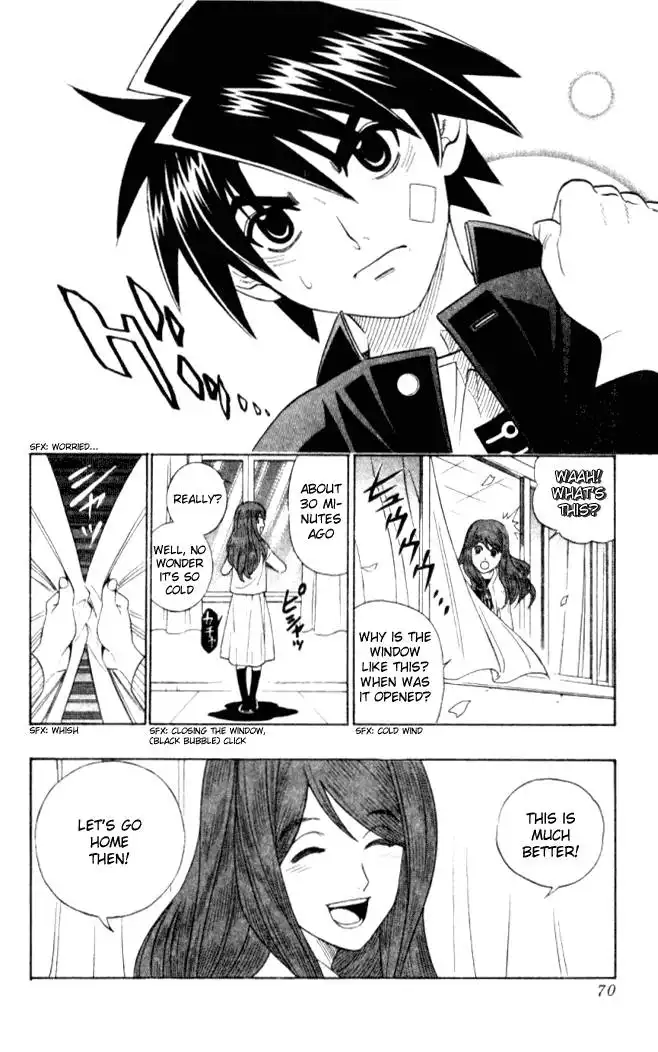 Busou Renkin Chapter 2 12